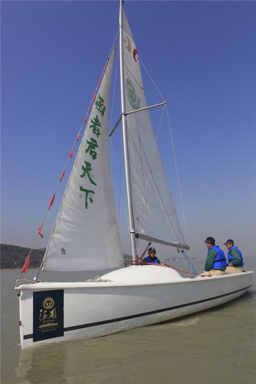 Suzhou Hanyuan Yacht&Resort Hotel Exterior photo